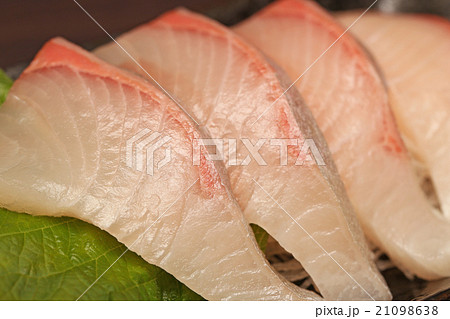 カンパチ刺身の写真素材
