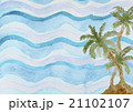 Abstract watercolor background with  sea palms 21102107