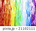 Abstract watercolor background with rainbow 21102111