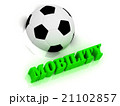 MOBILITY bright volume letter word, football half  21102857