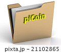 piCoin- bright color letters on a gold folder 21102865