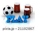 PLAY bright word, football, 3 cup beer on 21102867