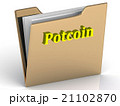 Potcoin- bright color letters on a gold folder 21102870