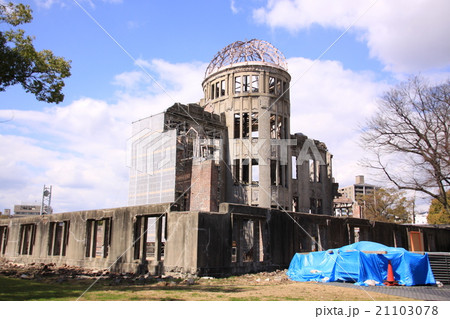 補強工事中の原爆ドーム 21103078