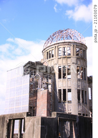 補強工事中の原爆ドーム 補強工事中の原爆ドーム 21103079