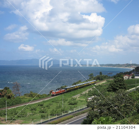 DD51+サロンカーなにわ 14系 小田-田儀 21104304