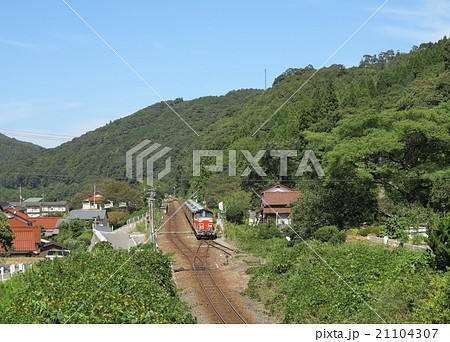 DD51+サロンカーなにわ 14系 青原-日原 21104307