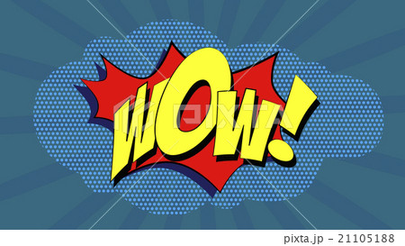 Wow! Comic Speech Bubble 21105188