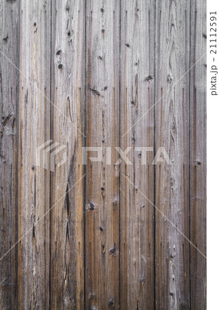 Wood texture background 21112591