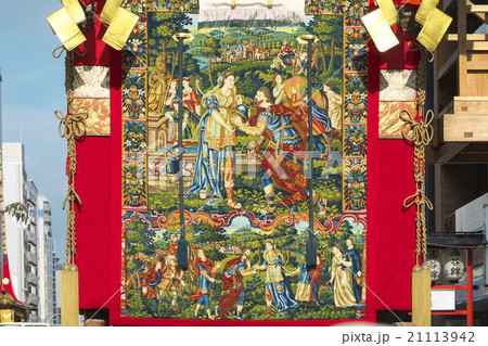 祇園祭山鉾懸装品 祇園祭山鉾懸装品 21113942