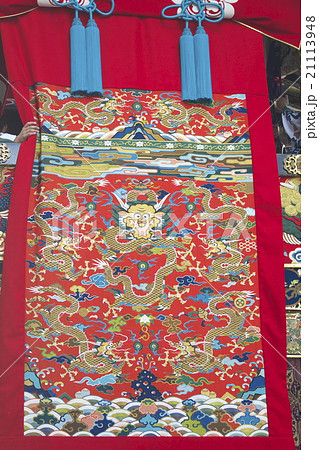 祇園祭山鉾懸装品 21113948