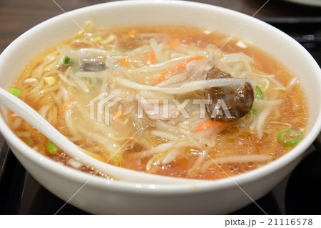 おいしいサンマー麺 おいしいサンマー麺 21116578