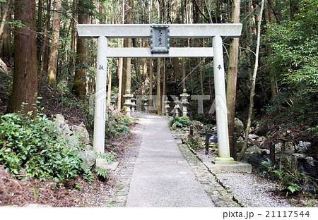 天の岩戸 21117544