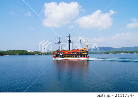 パルケエスパーナ パルケエスパーナ 21117547