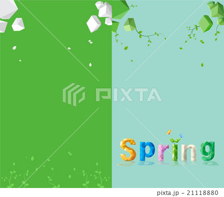 cil_hsy_2436205_1 cil_hsy_2436205_1 21118880