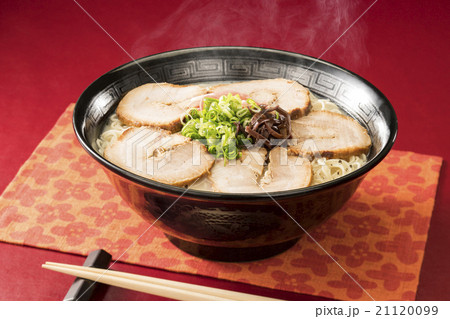 チャーシュー麺　 21120099
