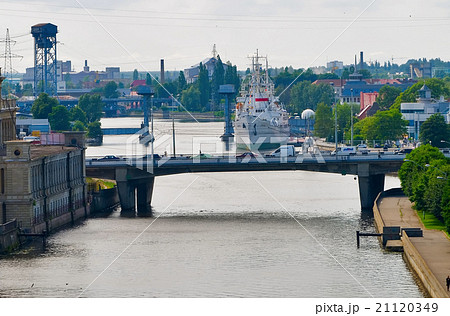 Aerial view on museum of World Ocean. Kaliningrad 21120349