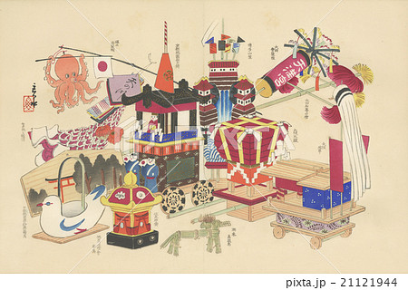 アンティークイラスト 川崎巨泉 1877 1942 作 おもちゃ絵 7月のおもちゃ のイラスト素材
