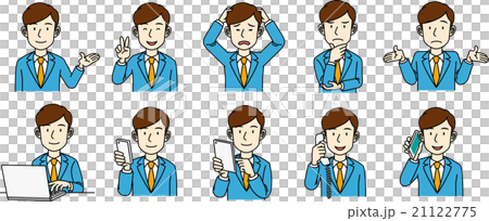 スーツの男性ポーズ集のイラスト素材