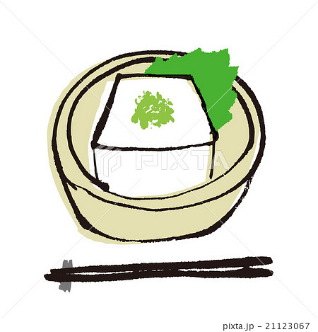 冷や奴のイラスト素材