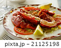 Gourmet Grilled Lobster 21125198