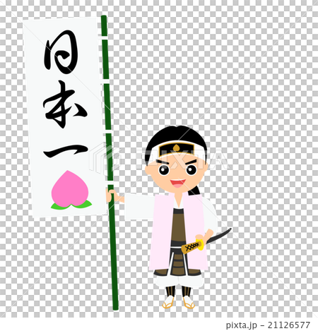 Momotaro Momotaro 21126577