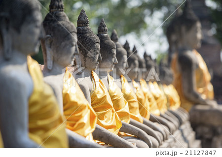 ASIA THAILAND AYUTHAYA WAT YAI CHAI MONGKHON 21127847