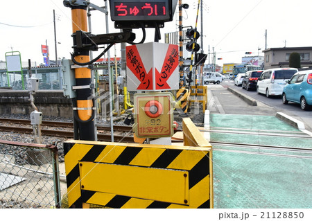 非常ボタン 非常ボタン 21128850