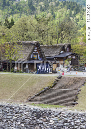 Traditional Japanese village Ogimachi Shirakawa 21129100