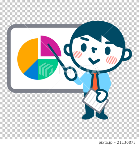 プレゼン中のビジネスマン 21130873