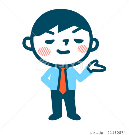 得意顔のビジネスマン 21130874