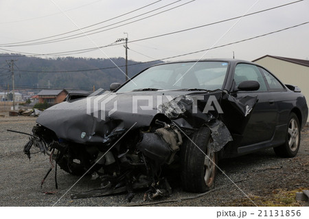 事故車 21131856