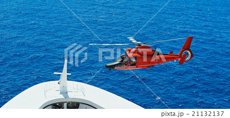 Landing of rescue helicopter 21132137
