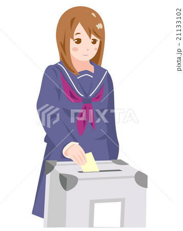 18歳選挙権を得て投票をする高校生のイラスト素材