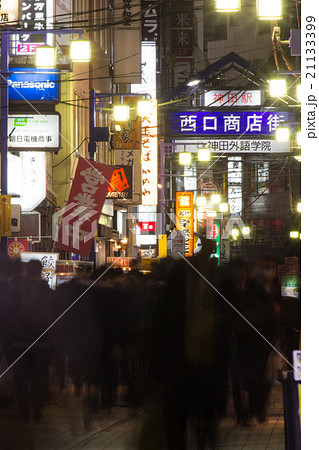 神田西口商店街の夜の写真素材