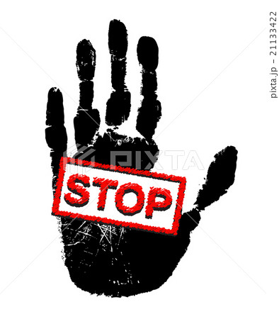 handprint labeled "Stop!" 21133422