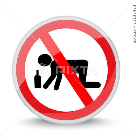 Stop Alcoholism! 21133423