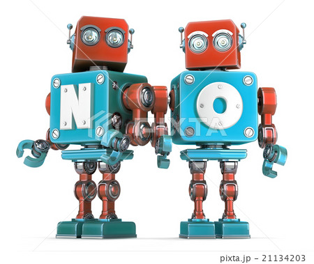 Group of Retro Robots with NO sign. Isolated 21134203