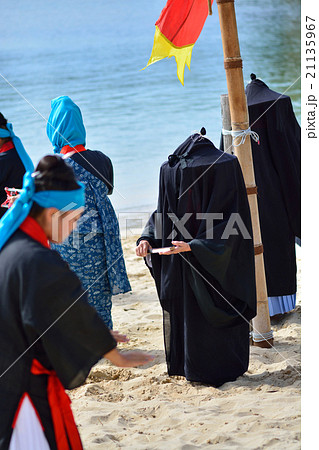 西表島 節祭 フダチミ 西表島 節祭 フダチミ 21135967