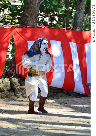 西表島　星立の節祭　オホホ 21135971