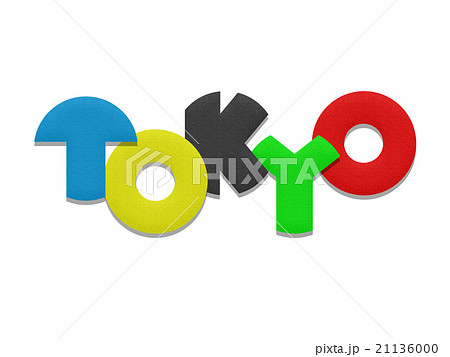 TOKYO 東京 TOKYO 東京 21136000
