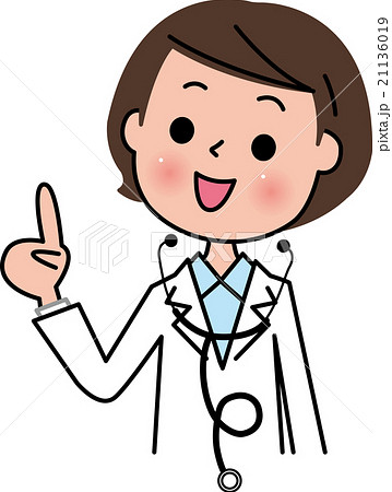 女性 医者 ドクター 笑顔で指差しのイラスト素材