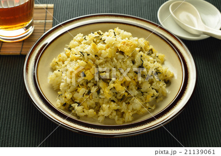 高菜チャーハン 21139061