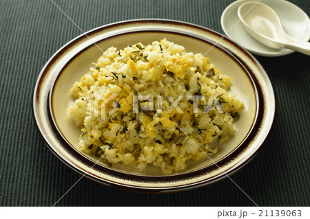 高菜チャーハン 高菜チャーハン 21139063