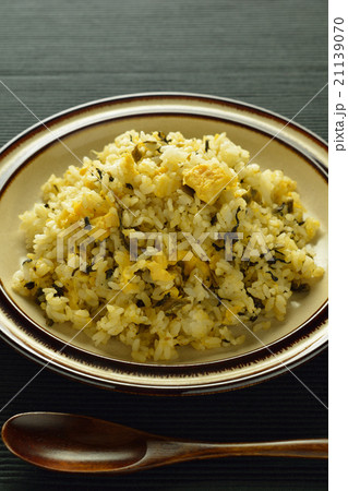 高菜チャーハン 21139070