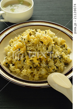 高菜チャーハン 高菜チャーハン 21139074