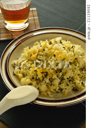高菜チャーハン 21139092