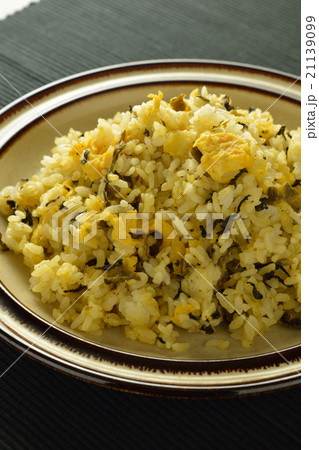 高菜チャーハン 21139099