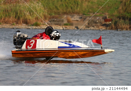 モーターボート訓練 21144494