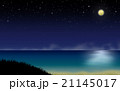 背景 イラスト 夜の海 21145017